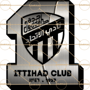 Al-Ittihada Logo