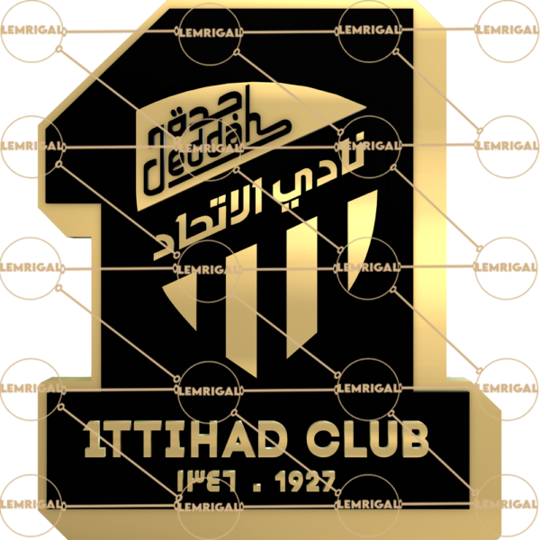 Al-Ittihad Logo