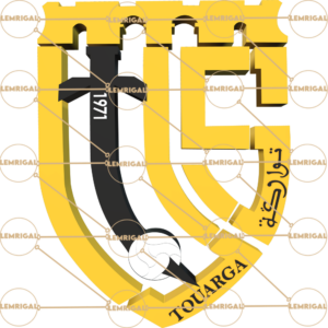 UTS Logo