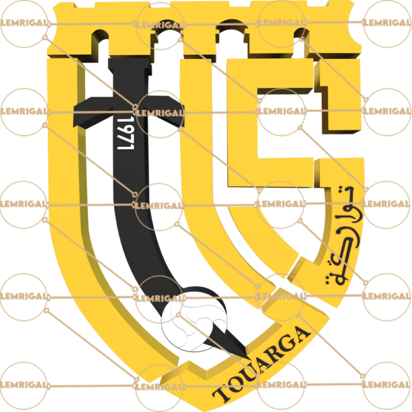 UTS Logo