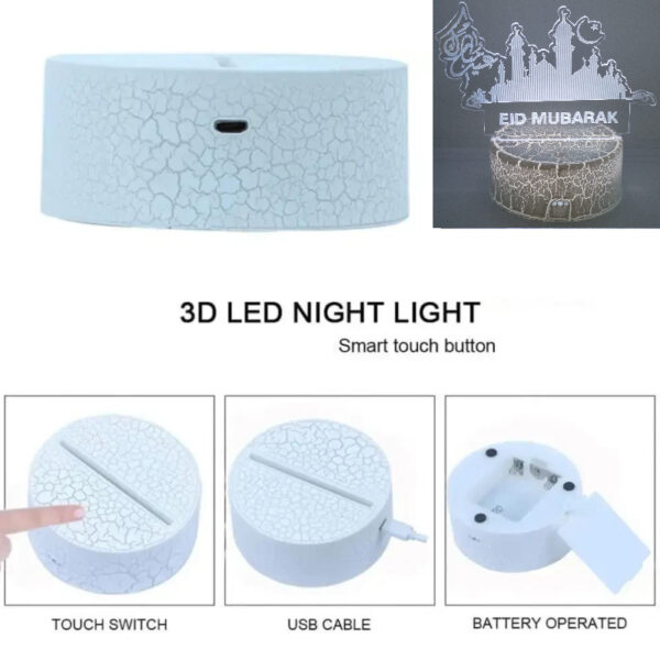 Eid Mubarak LED Lampe – Islamische Deko mit 7 Farben - Image 2