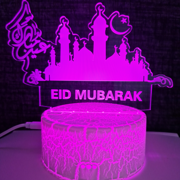 Eid Mubarak LED Lampe – Islamische Deko mit 7 Farben - Image 4