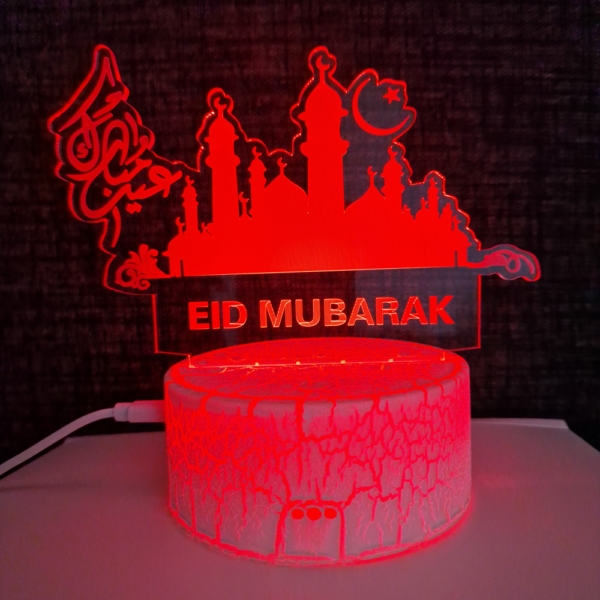 Eid Mubarak LED Lampe – Islamische Deko mit 7 Farben - Image 8